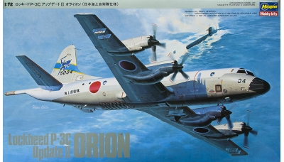 P-3C Lockheed, Orion - HASEGAWA 04515 K15x 1/72