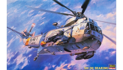 SH-3H Sikorsky, Sea King - HASEGAWA 07201 PT1 1/48