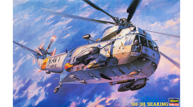 SH-3H Sikorsky Aircraft, Sea King - 1/48 HASEGAWA 07201 PT1