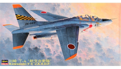 T-4 Kawasaki - HASEGAWA 07217 PT17 1/48