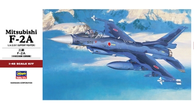F-2A Mitsubishi - HASEGAWA 07227 PT27 1/48
