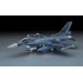 F-2A Mitsubishi - 1/48 HASEGAWA 07227 PT27 F-2A Mitsubishi - 1/48 HASEGAWA 07227 PT27
