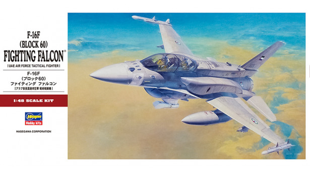 F-16F Block 60 Lockheed Martin (General Dynamics), Fighting Falcon, Desert Falcon - 1/48 HASEGAWA 07244 PT44 F-16F Block 60 Lockheed Martin (General Dynamics), Fighting Falcon, Desert Falcon - 1/48 HASEGAWA 07244 PT44