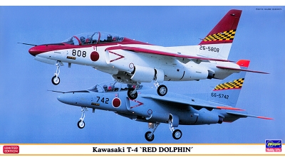 T-4 Kawasaki - HASEGAWA 07380 1/48