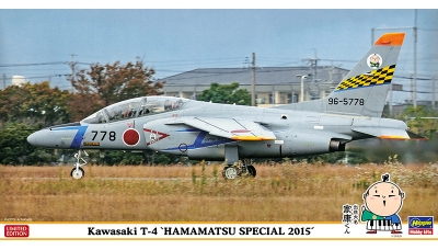 T-4 Kawasaki - HASEGAWA 07427 1/48