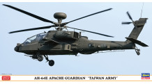 AH-64E Boeing, Apache Guardian - HASEGAWA 07432 1/48