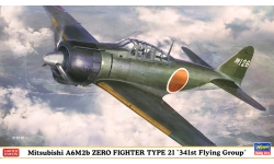A6M2b Type 21 Mitsubishi - HASEGAWA 07436 1/48
