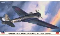 Ki-43-Ic (Hei) Nakajima, Hayabusa - HASEGAWA 07444 1/48