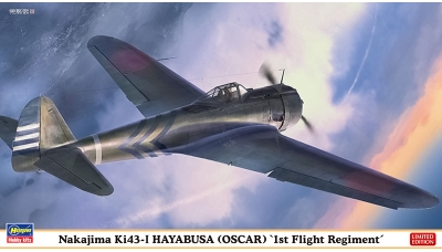 Ki-43-Ic (Hei) Nakajima, Hayabusa - HASEGAWA 07444 1/48