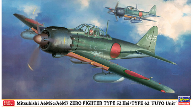 A6M5c Type 52c (Hei) / A6M7 Type 62 Mitsubishi, Zero-sen, Zeke, Zero, Rei-sen - 1/48 HASEGAWA 07448. Limited Edition