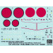 A6M5c Type 52c (Hei) / A6M7 Type 62 Mitsubishi, Zero-sen, Zeke, Zero, Rei-sen - 1/48 HASEGAWA 07448. Limited Edition