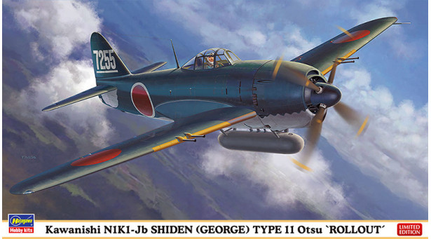 N1K1-Jb (Otsu) Model 11b Kawanishi, Shiden, George - 1/48 HASEGAWA 07449. Limited Edition
