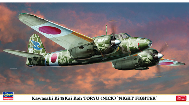 Ki-45 KAIa (Kou) Kawasaki, Toryu, Nick - 1/48 HASEGAWA 07507. Limited Edition