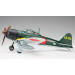 A6M5 Type 52 Mitsubishi, Zero-sen, Zeke, Zero, Reisen - 1/32 HASEGAWA 08245. Limited Edition