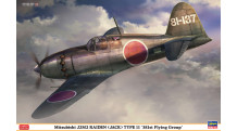 J2M2 Model 11 Mitsubishi, Raiden - HASEGAWA 08253 1/32