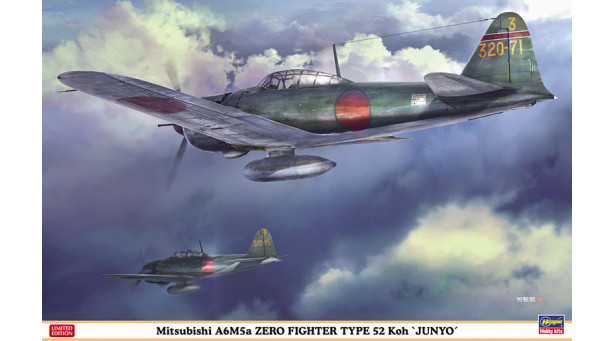 A6M5a Type 52a (Kou) Mitsubishi, Zero-sen, Zeke, Zero, Reisen - 1/32 HASEGAWA 08258. Limited Edition
