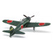 A6M5b Type 52b (Otsu) Mitsubishi, Zero-sen, Zeke, Zero, Reisen - 1/32 HASEGAWA 08259. Limited Edition. A6M5b Type 52b (Otsu) Mitsubishi, Zero-sen, Zeke, Zero, Reisen - 1/32 HASEGAWA 08259. Limited Edition.