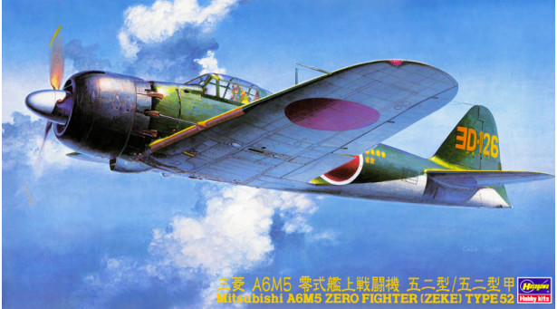A6M5 Type 52 & A6M5a Type 52a (Kou) Mitsubishi, Zero-sen, Zeke, Zero, Rei-sen - 1/48 HASEGAWA 09070 JT70