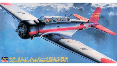 B5N1 Model 11 Nakajima - HASEGAWA 09078 JT78 1/48