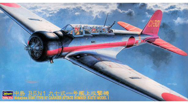 B5N1 Model 11 Nakajima, Kate - 1/48 HASEGAWA 09078 JT78