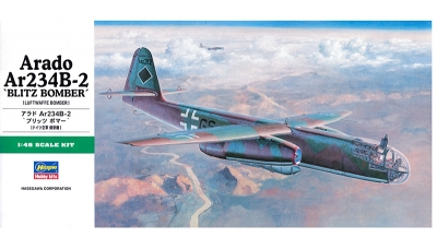 Ar 234B-2 Arado, Blitz - HASEGAWA 09083 JT83 1/48