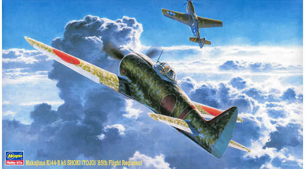 Ki-44-IIa (Kou) Nakajima, Shoki, Tojo - 1/48 HASEGAWA 09137 JT37