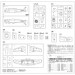 Ki-44-IIa (Kou) Nakajima, Shoki, Tojo - 1/48 HASEGAWA 09137 JT37