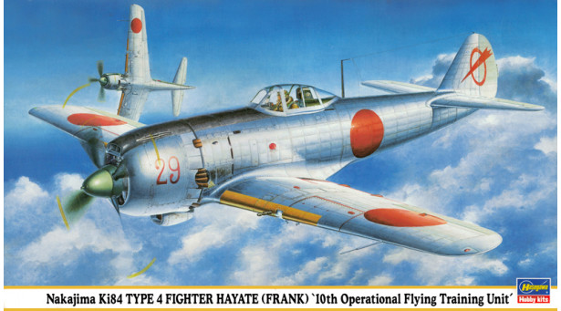 Ki-84-Ia Nakajima, Hayate, Frank - 1/48 HASEGAWA 09416 Ki-84-Ia Nakajima, Hayate, Frank - 1/48 HASEGAWA 09416