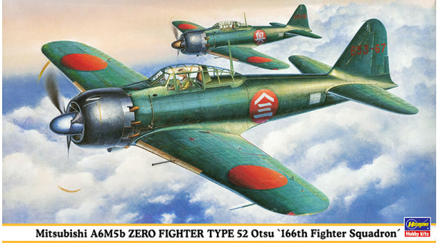 A6M5b Type 52b Mitsubishi, Zero-sen, Zeke, Zero, Rei-sen - 1/48 HASEGAWA 09428