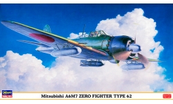 A6M7 Type 62 Mitsubishi - HASEGAWA 09813 1/48