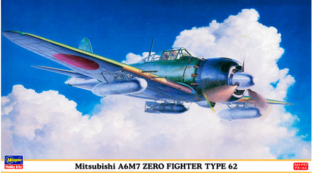 A6M7 Type 62 Mitsubishi, Zero-sen, Zeke, Zero, Rei-sen - 1/48 HASEGAWA 09813. Limited Edition