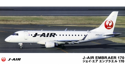 E170 Embraer - HASEGAWA 11102 LE2 1/144