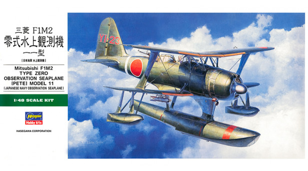 F1M2 Model 11 Mitsubishi, Pete - 1/48 HASEGAWA 19196 JT96