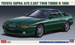 Toyota Supra 2.5 GT Twin Turbo R (JZA70) 1990 - HASEGAWA 20538 1/24