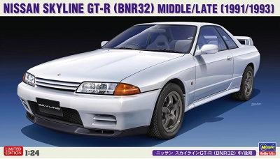Nissan Skyline GT-R (BNR32) 1993 - HASEGAWA 20544 1/24