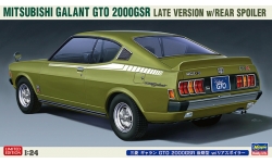 Mitsubishi Colt Galant GTO 2000GS-R (A57C) 1976 - HASEGAWA 20554 1/24