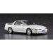 Toyota Supra 2.0 GT Twin Turbo (GA70H) 1990 - 1/24 HASEGAWA 20600. Limited Edition Toyota Supra 2.0 GT Twin Turbo (GA70H) 1990 - 1/24 HASEGAWA 20600. Limited Edition