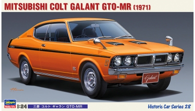Mitsubishi Colt Galant GTO MR (A53C) 1971 - HASEGAWA 21128 HC-28 1/24
