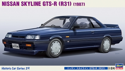 Nissan Skyline Coupe 2000 GTS-R (KHR31) 1987 - HASEGAWA 21129 HC-29 1/24