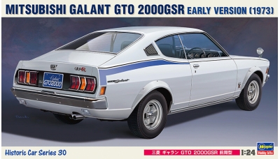 Mitsubishi Colt Galant GTO 2000GS-R (A57C) 1973 - HASEGAWA 21130 HC-30 1/24