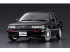 Nissan Bluebird 4Door Sedan SSS-ATTESA Limited (U12) 1987 - HASEGAWA 21133 HC-33 1/24