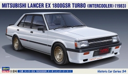 Mitsubishi Lancer EX 1800GSR Turbo Intercooler (A170) 1983 - HASEGAWA 21134 HC-34 1/24