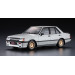 Mitsubishi Lancer EX 1800GSR Turbo Intercooler (A170) 1983 - 1/24 HASEGAWA 21134 HC-34