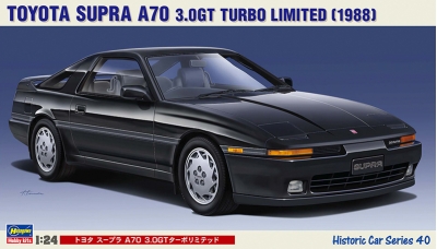 Toyota Supra 3.0 GT Turbo Limited (MA70) 1988 - HASEGAWA 21140 HC-40 1/24
