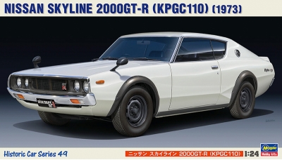 Nissan Skyline 2000GT-R (KPGC110) 1973 - HASEGAWA 21149 HC-49 1/24