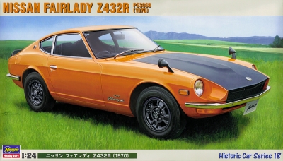 Nissan Fairlady Z432R (PS30SB) 1970 - HASEGAWA 21218 HC-18 1/24