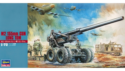 155-mm Gun M2, Long Tom - HASEGAWA 31102 MT2 1/72