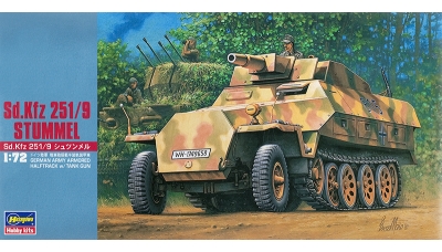 Sd.Kfz. 251/9, Ausf. C, Hanomag, Stummel - HASEGAWA 31146 MT46 1/72