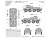 Schwerer Panzerspähwagen Sd.Kfz. 234/3, Büssing-NAG - HASEGAWA 31154 Mt54 1/72