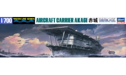 Akagi, Kure Naval Arsenal - HASEGAWA 49227 WATER LINE SERIES NO. 227 WL227 1/700